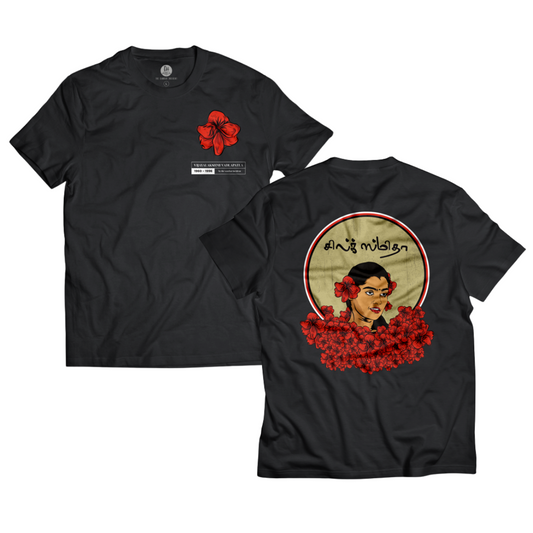 Silk Smitha T-shirt