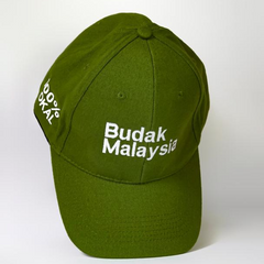 Budak Malaysia Cap
