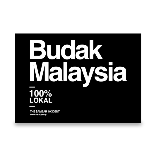 Budak Malaysia Car Sticker