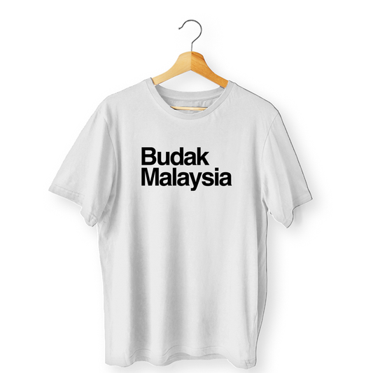 Budak Malaysia Oversized Tee
