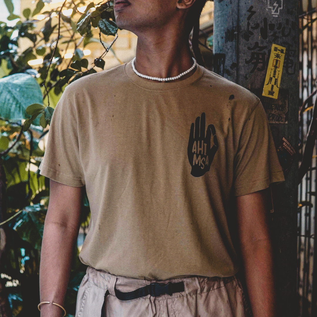 Ahimsa Brown T-shirt