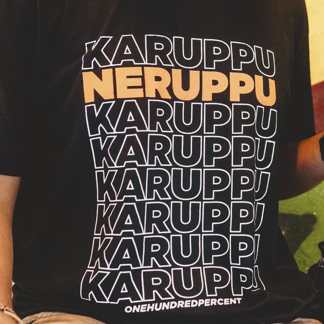 Karuppu Neruppu T-shirt