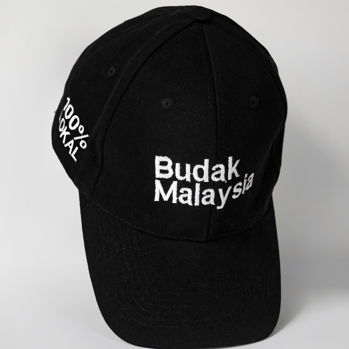 Budak Malaysia Cap