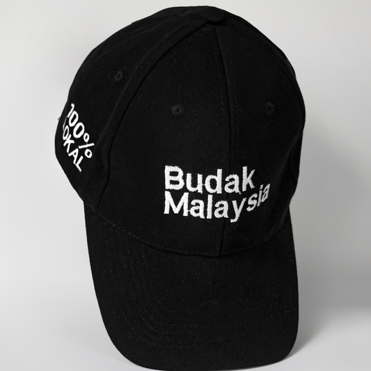 Budak Malaysia Cap