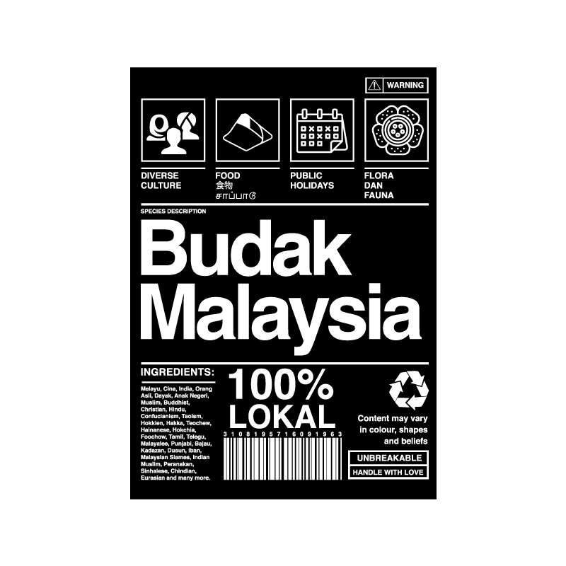Budak Malaysia Sticker