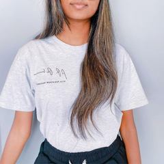 AR Rahman T-shirt