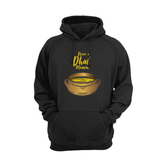 Never A Dhal Moment Hoodie