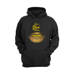 Never A Dhal Moment Hoodie