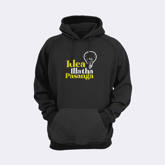 Idea Hoodie