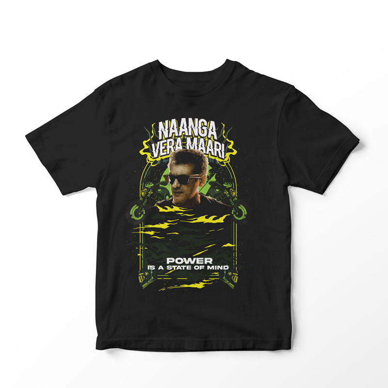 Nanga Vera Maari Kids T-shirt