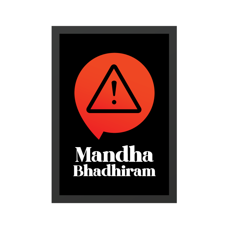 Manda Badhram Poster