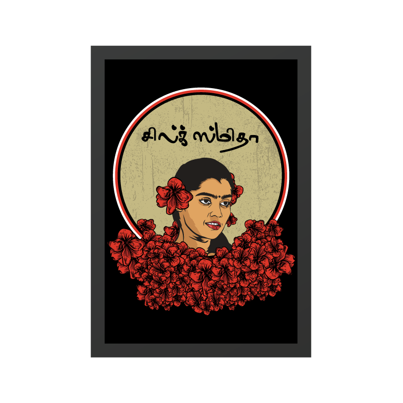 Silk Smita Poster