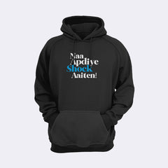 Shock Hoodie