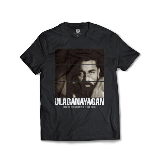 Ulaganayagan T-Shirt