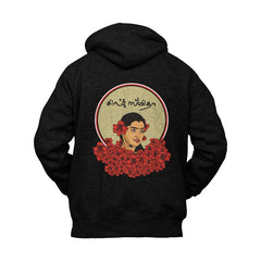 Silk Smitha Hoodie